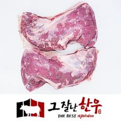 설깃살 - 국산 | 그잘난한우 - 3등급