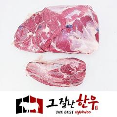 앞다리/전각 - 국산 | 그잘난한우 - 3등급