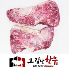 설깃살 - 국산 | 그잘난한우 - 3등급