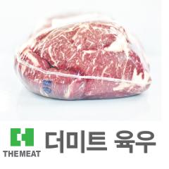 윗등심 - 국산 | 더미트육우 - 1등급(무항생제)