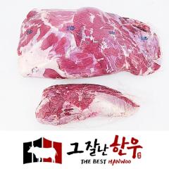 앞다리/전각 - 국산 | 그잘난한우 - 3등급