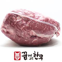 등심 - 국산 | 꿈에그린한우 - 3등급