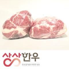 등심 - 국산 | 상상한우 - 3등급