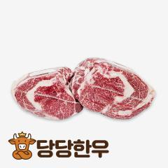 꽃등심 - 국산 | 당당한우 - 1++(9)등급
