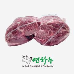 아랫등심 - 국산 | 연하누 - 3등급