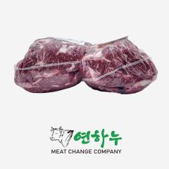 아랫등심 - 국산 | 연하누 - 3등급
