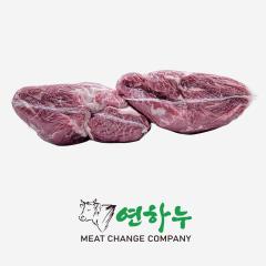 아랫등심 - 국산 | 연하누 - 3등급
