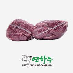 아랫등심 - 국산 | 연하누 - 3등급