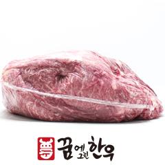 윗등심 - 국산 | 꿈에그린한우 - 1+등급