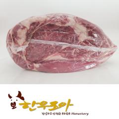 등심 - 국산 | 한우조아 - 3등급