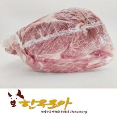 등심 - 국산 | 한우조아 - 3등급