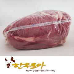 등심 - 국산 | 한우조아 - 3등급
