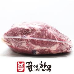 윗등심 - 국산 | 꿈에그린한우 - 1+등급