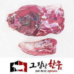 앞다리/전각 - 국산 | 그잘난한우 - 3등급