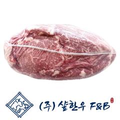 윗등심 - 국산 | 샾한우에프앤비 - 1+등급