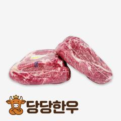 윗등심 - 국산 | 당당한우 - 1+등급