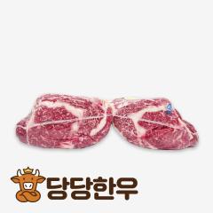 꽃등심 - 국산 | 당당한우 - 1+등급