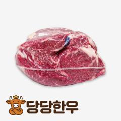 윗등심(반두분) - 국산 | 당당한우 - 2등급