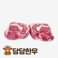 꽃등심 - 국산 | 당당한우 - 1+등급