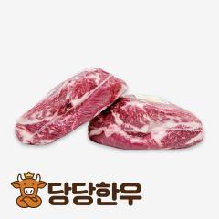 윗등심 - 국산 | 당당한우 - 1+등급