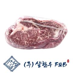 윗등심 - 국산 | 샾한우에프앤비 - 1+등급