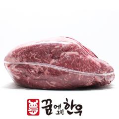 윗등심 - 국산 | 꿈에그린한우 - 2등급