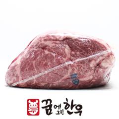 윗등심 - 국산 | 꿈에그린한우 - 2등급