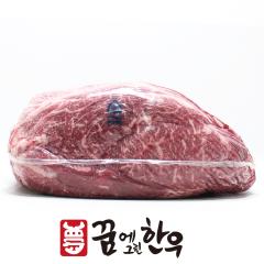 윗등심 - 국산 | 꿈에그린한우 - 2등급