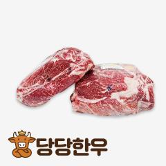 윗등심 - 국산 | 당당한우 - 1+등급