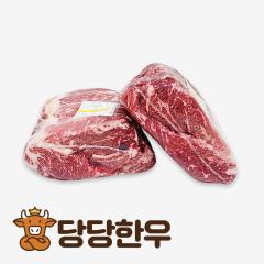 윗등심 - 국산 | 당당한우 - 1+등급