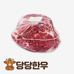 윗등심(반두분) - 국산 | 당당한우 - 1등급