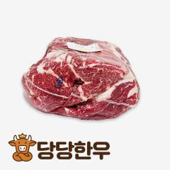 윗등심(반두분) - 국산 | 당당한우 - 1등급
