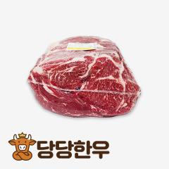 윗등심(반두분) - 국산 | 당당한우 - 1등급