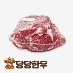 윗등심(반두분) - 국산 | 당당한우 - 1등급
