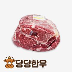 윗등심(반두분) - 국산 | 당당한우 - 1등급