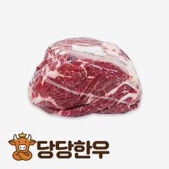 윗등심(반두분) - 국산 | 당당한우 - 2등급