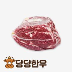 윗등심(반두분) - 국산 | 당당한우 - 2등급