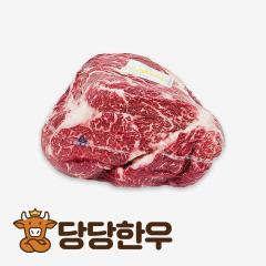 윗등심(반두분) - 국산 | 당당한우 - 1등급