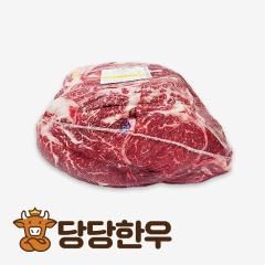 윗등심(반두분) - 국산 | 당당한우 - 2등급
